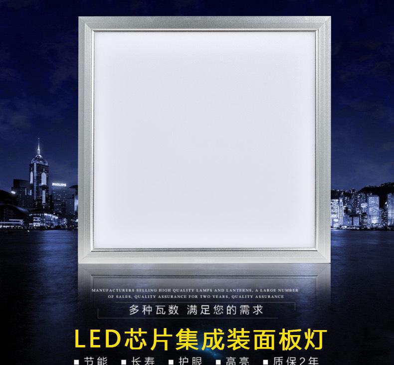 廚衛燈-集成-改_01