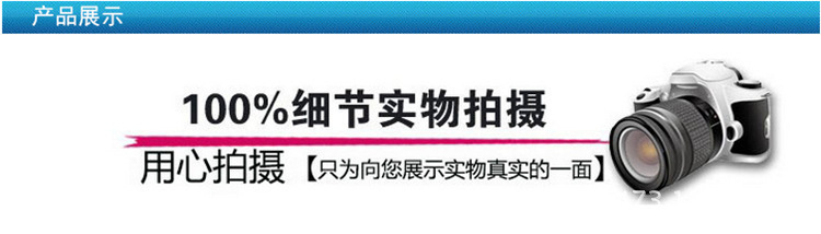 題標2