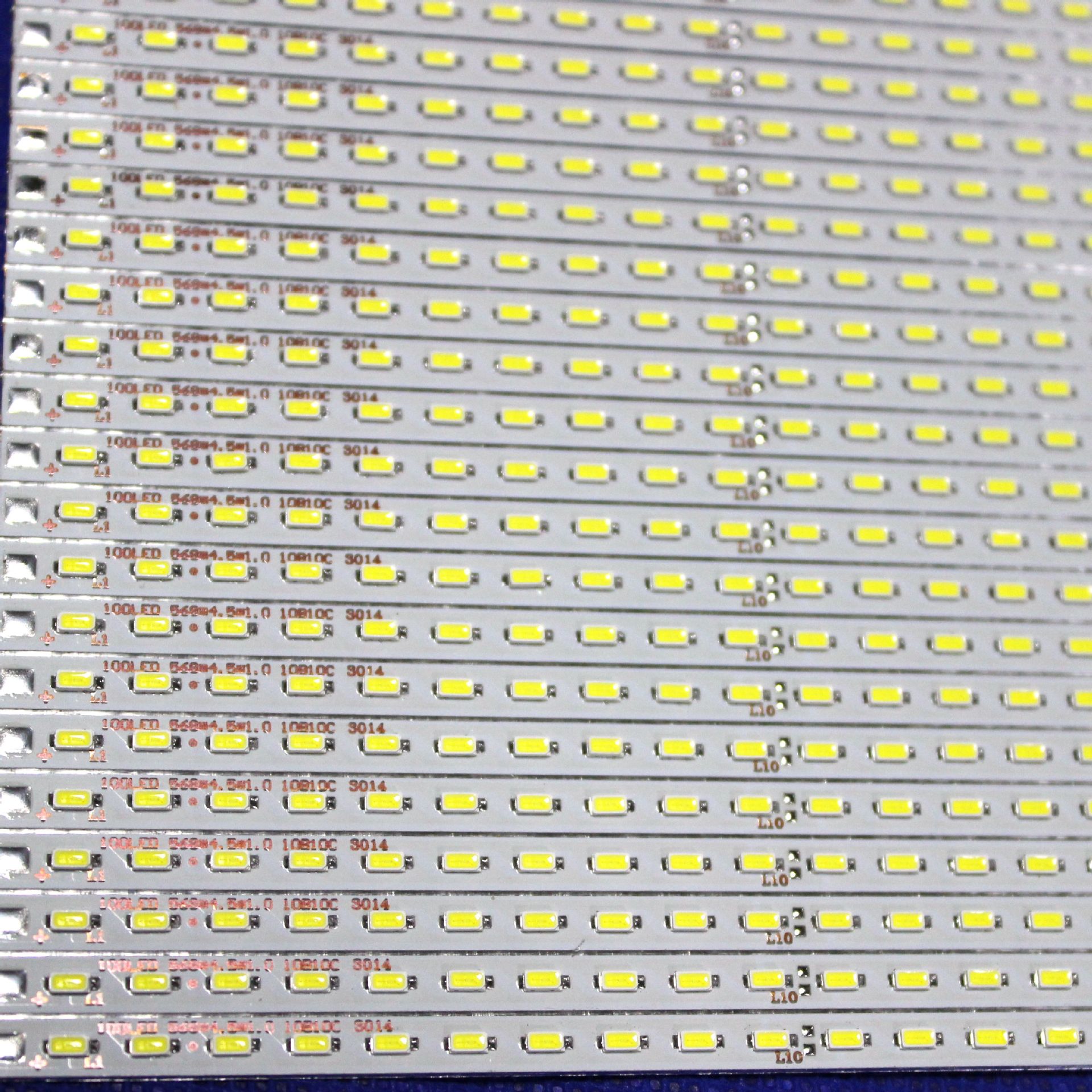 超薄面板燈3014/4014/2835硬燈條集成吊頂led貼片平板燈光源燈條