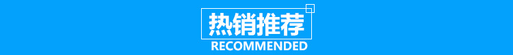 超薄面板燈3014/4014/2835硬燈條集成吊頂led貼片平板燈光源燈條