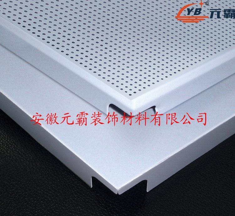 f202386e-546d-4113-99c5-e29d5c