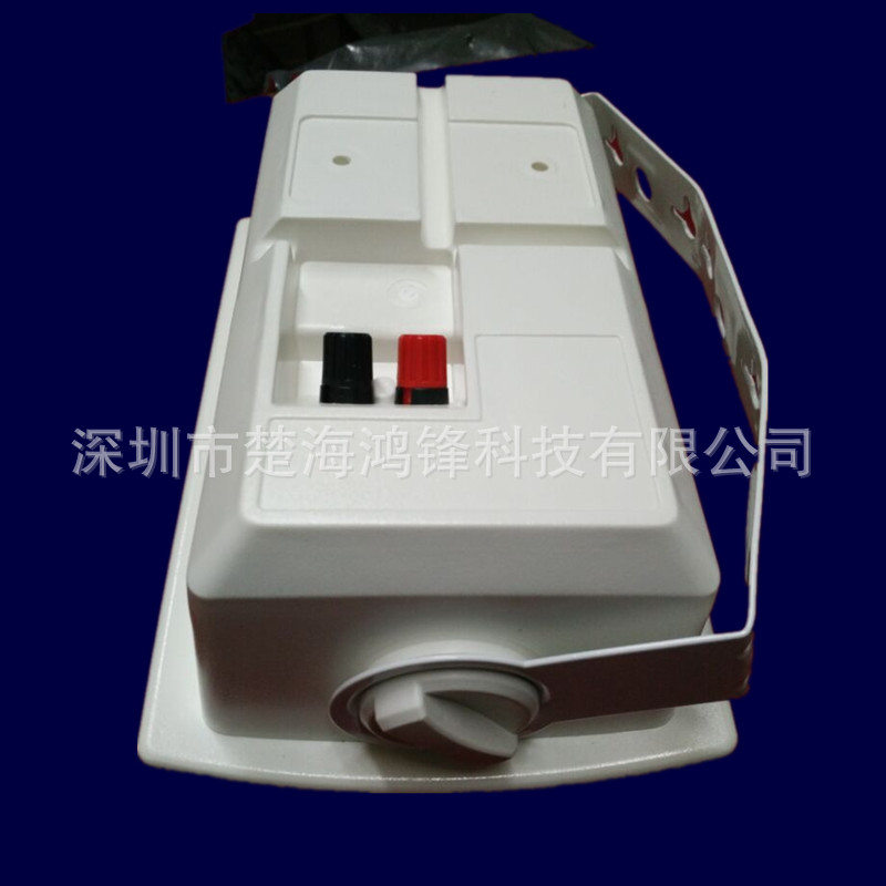 CH-250/260會(huì)議音響