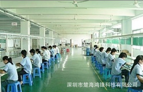 生產(chǎn)車間