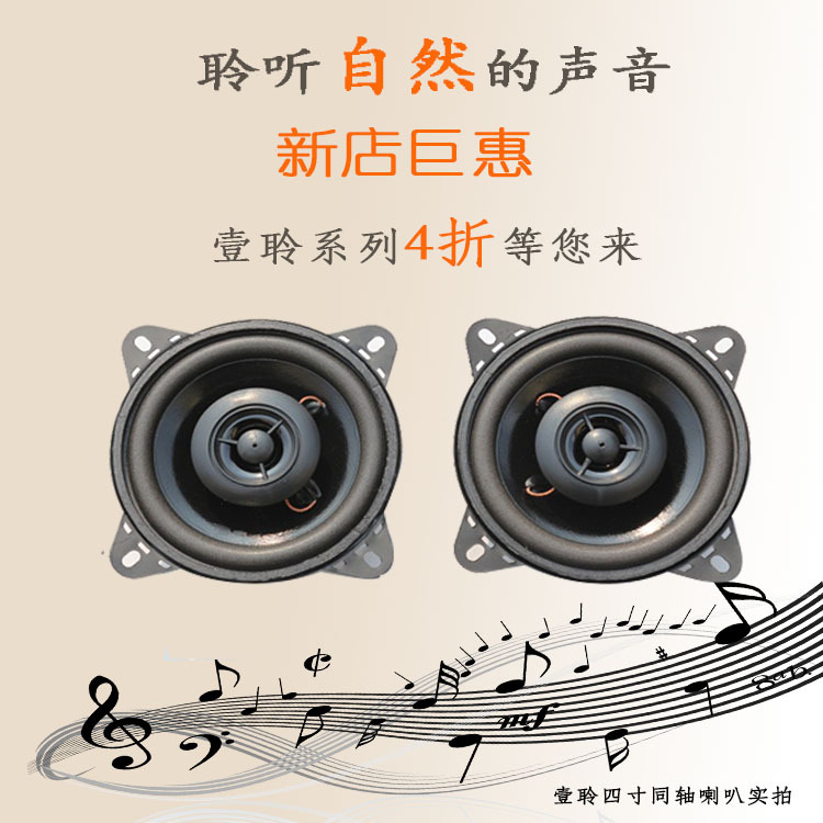 寶貝428系列428