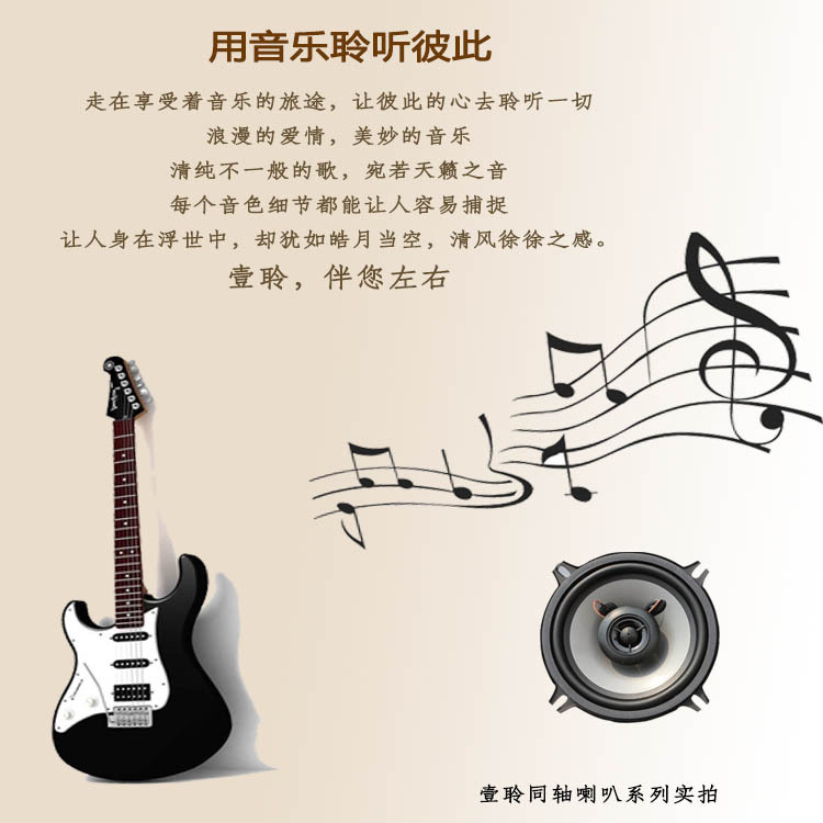 寶貝428 系列一 全2