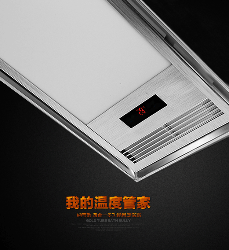 溫顯動圖