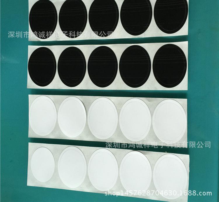 pc pvc pet