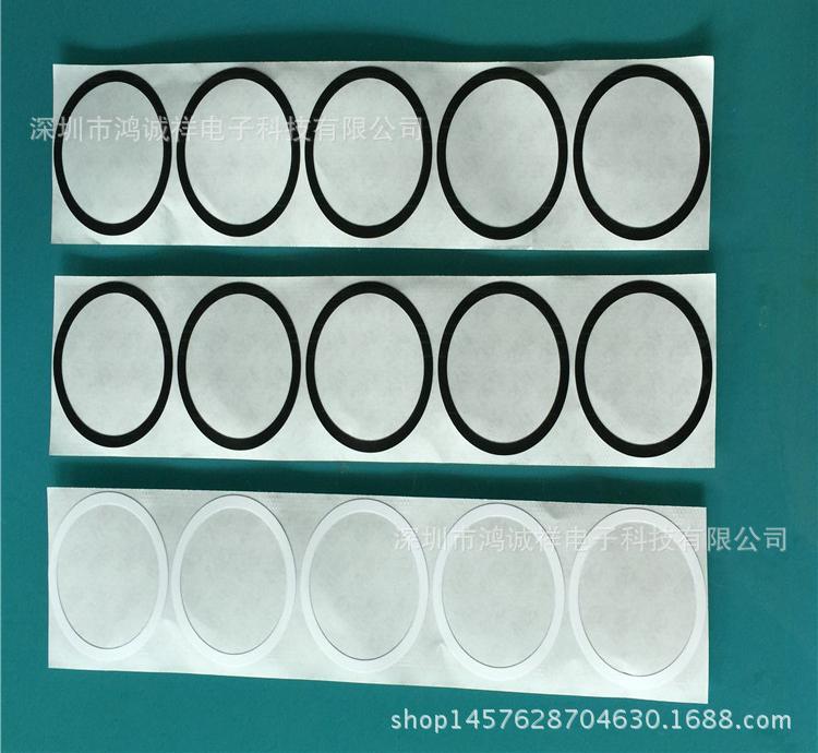 pc pvc pet