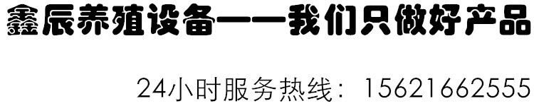 電話