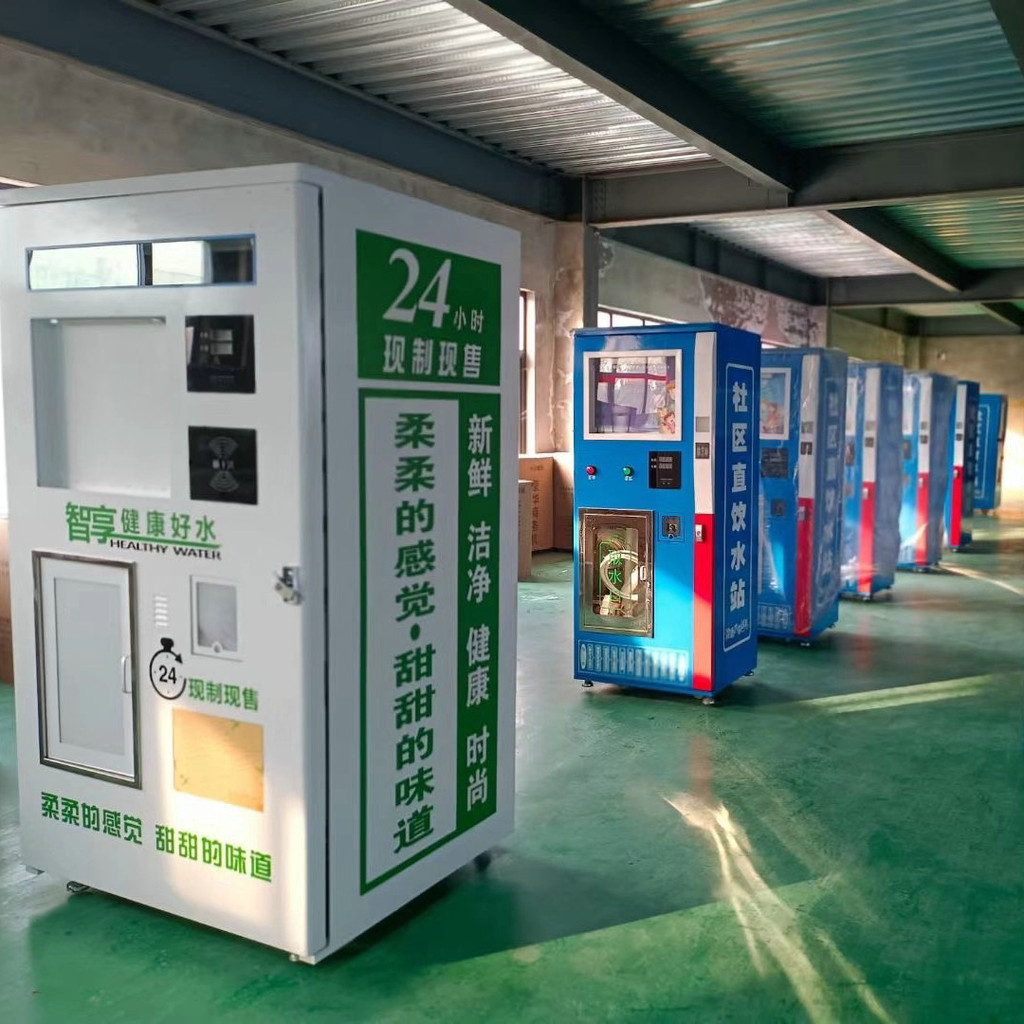 西安社區直飲水機生產廠家 售液機廠家直營