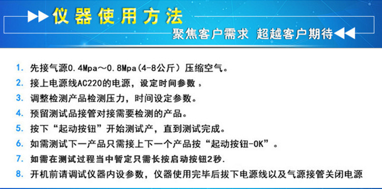 新改詳情_06.jpg