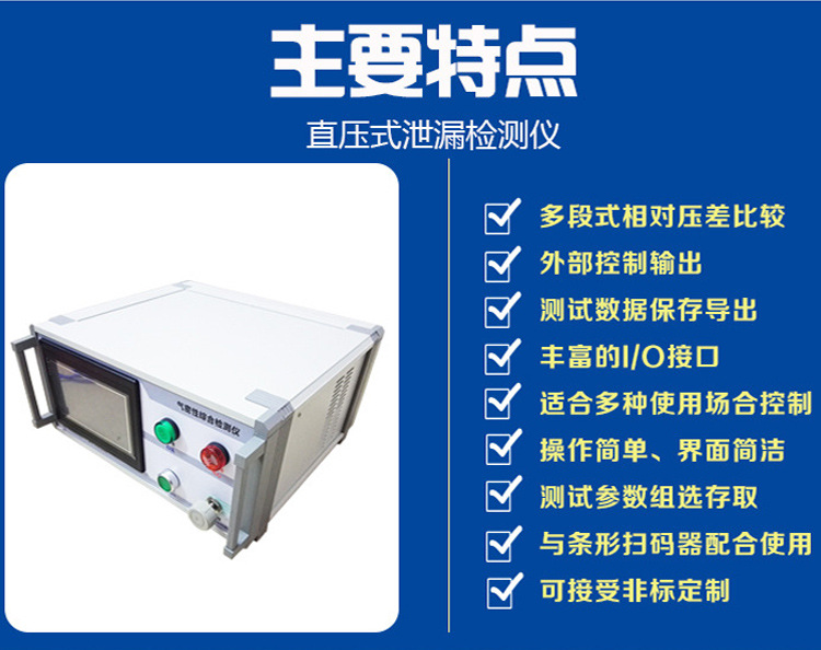 新改詳情_02.jpg