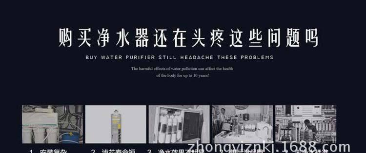 電腦的_04
