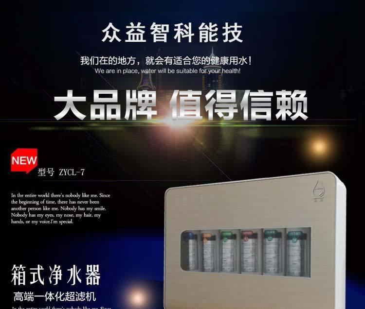 電腦的_01