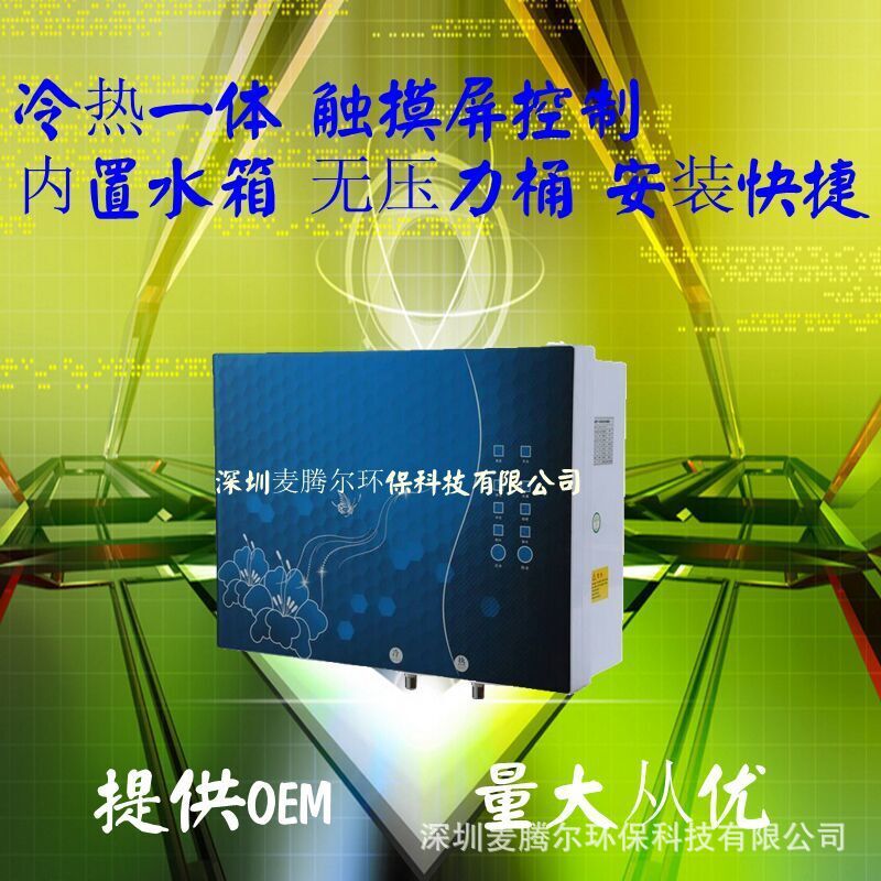 QQ圖片20160909204349