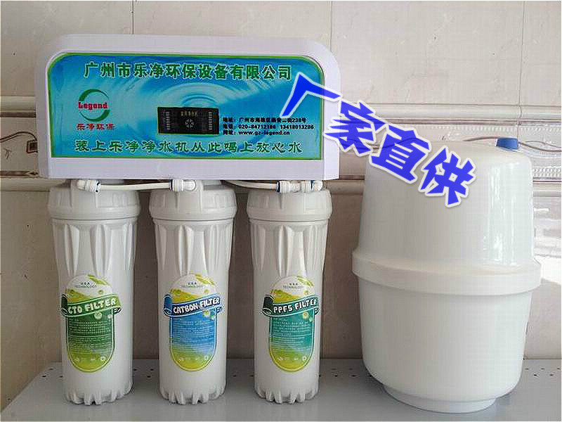 凈水機(jī)RO50-B-01美化