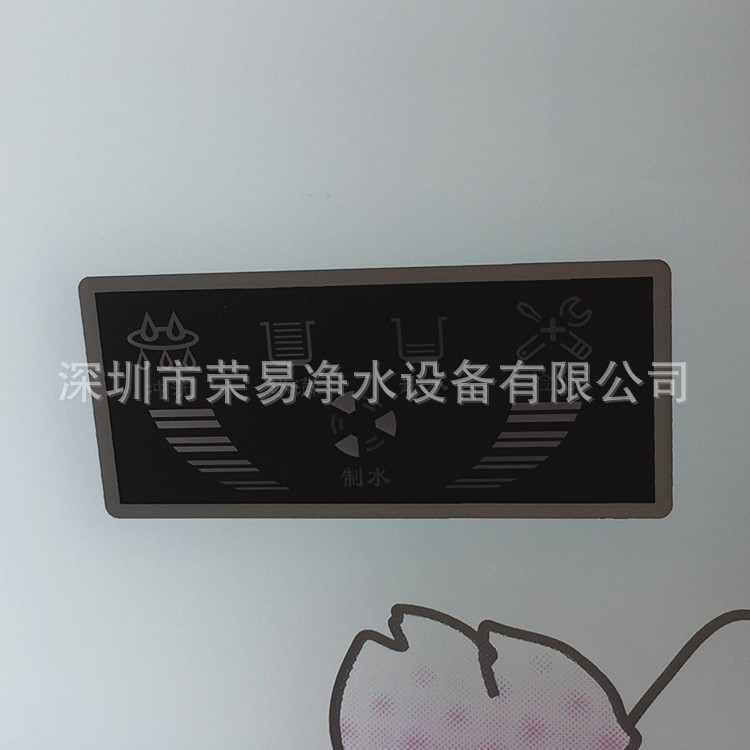 蘋果三代雙花3
