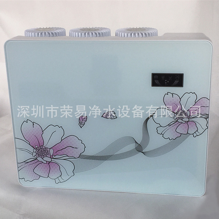 蘋果三代雙花2