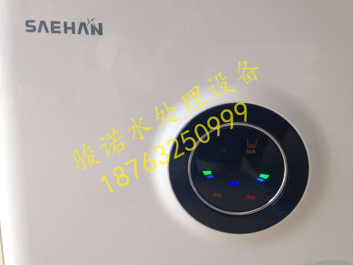 熊津-世韓CW-2000AN-1