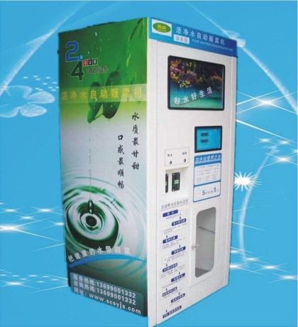 顏色1
