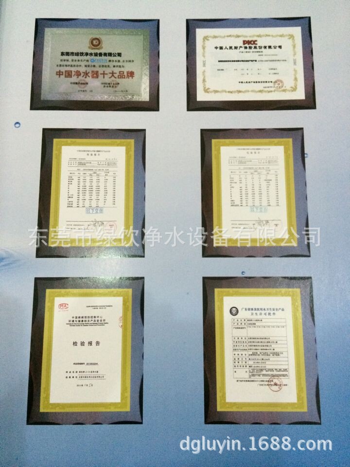 QQ圖片20140703141440
