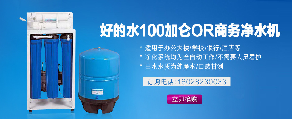 952X500 第二張海報