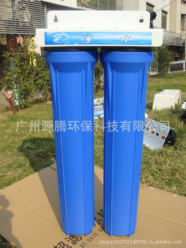 家用凈水器