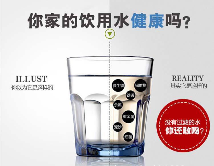 **超濾電腦詳情頁_02
