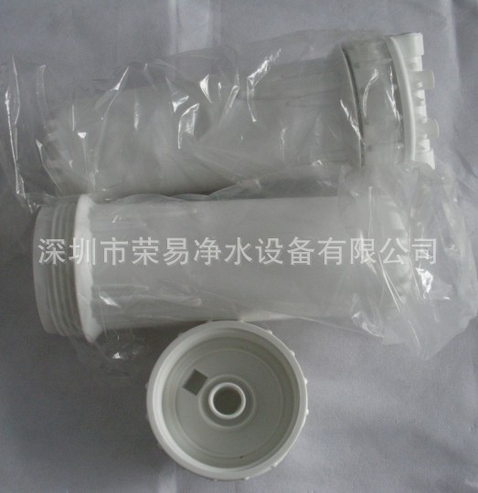 意式白色10寸2分濾瓶2