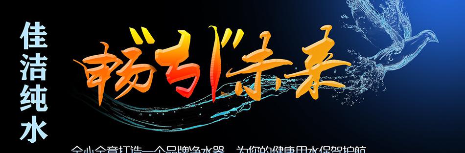 阿里新首頁3
