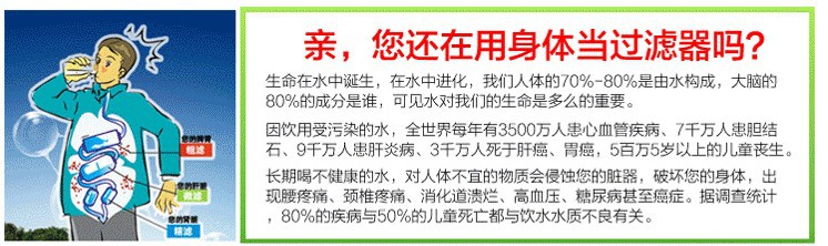 QQ圖片20131220133821
