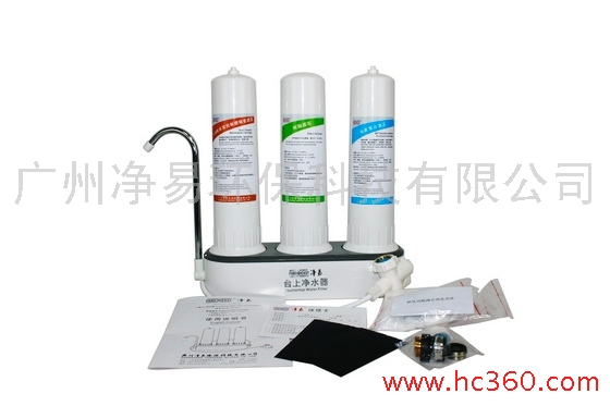 凈易凈水器