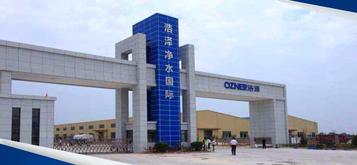 歡迎光臨浩澤凈水國(guó)際