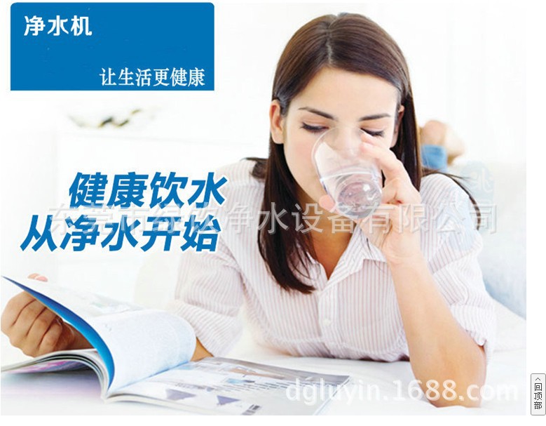 QQ圖片20131217112923