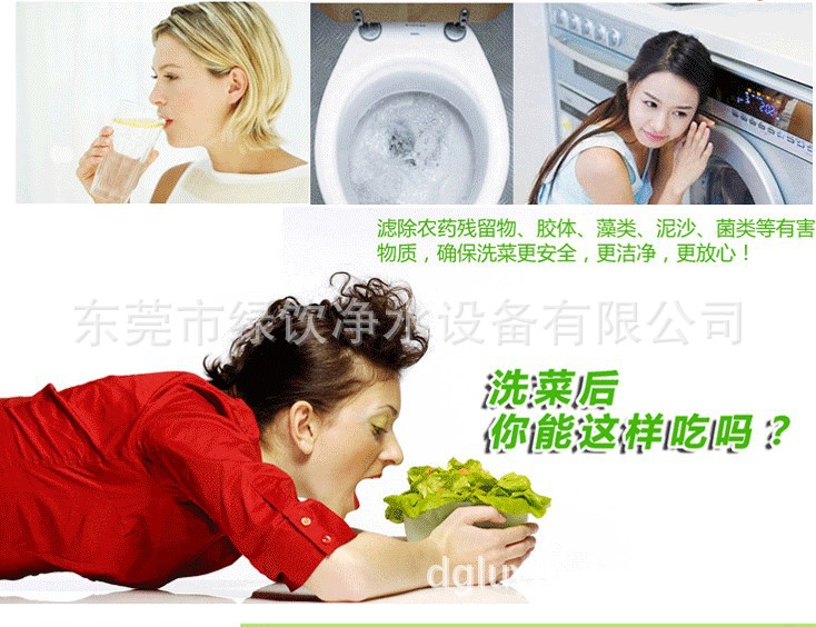 QQ圖片20131217113100
