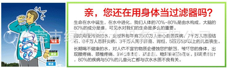 QQ圖片20131217113120