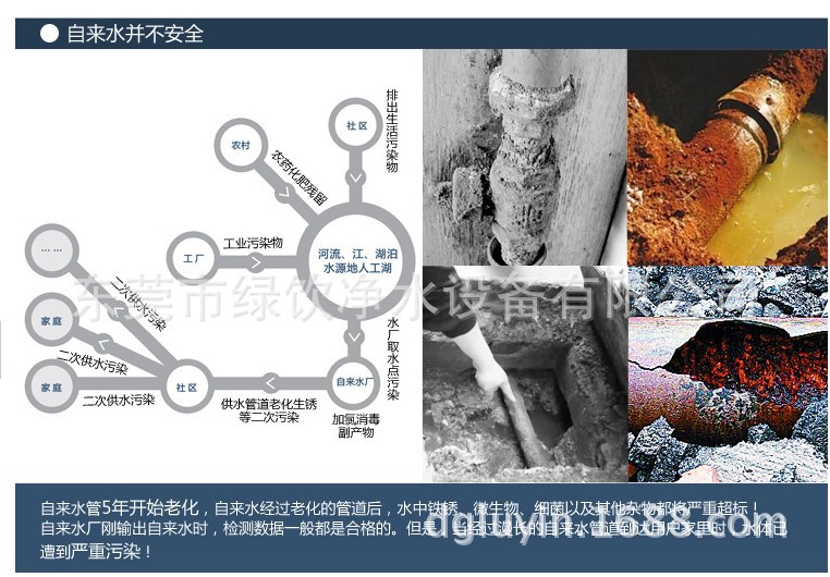 QQ圖片20131220133842