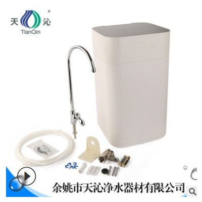 凈水器家用超濾機(jī) 自來水過濾直飲 一體式阻垢凈水器廠家供應(yīng)