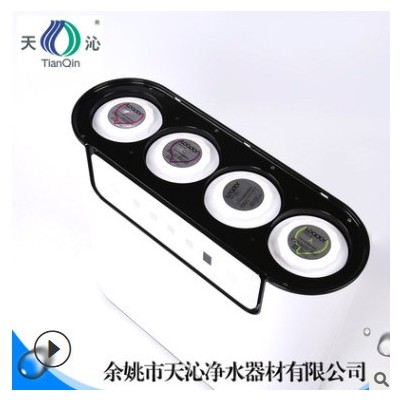 廚房家用反滲透凈水器 集成水路板RO機(jī) 家用直飲凈水器現(xiàn)貨批發(fā)