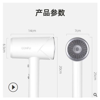 康夫5139吹風(fēng)機網(wǎng)紅錘子電吹風(fēng)家用韓版學(xué)生用大功率靜音一件代發(fā)