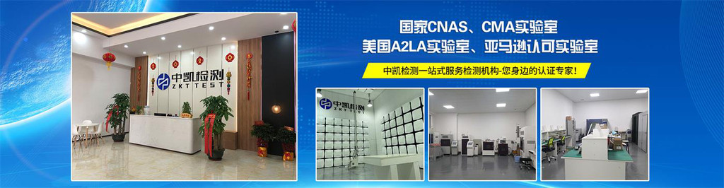 酸奶機質(zhì)檢報告辦理CMA資質(zhì)機構(gòu)