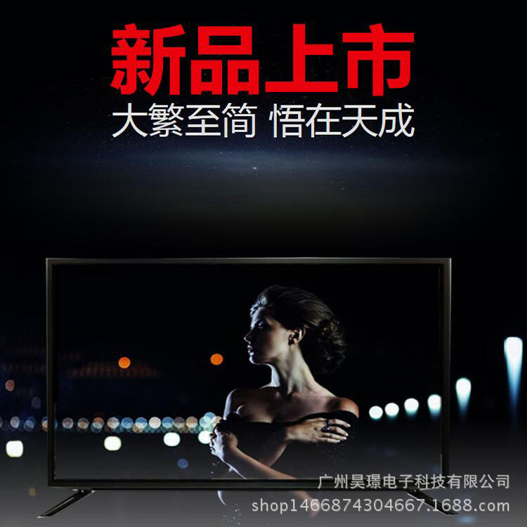 QQ截圖20160924111329