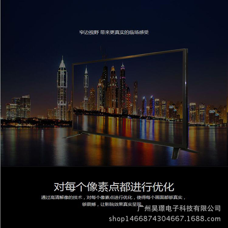 QQ截圖20167