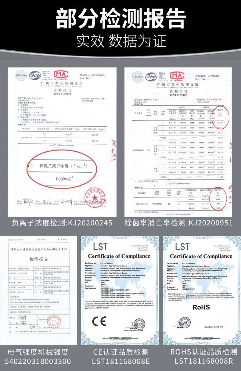 微信圖片_20200821154449