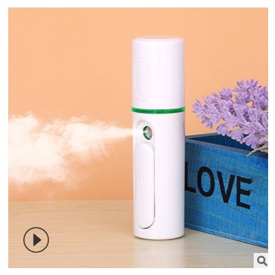 USB充電新款冷噴補(bǔ)水儀 納米噴霧儀 臉部噴霧加濕器 可定制LOGO