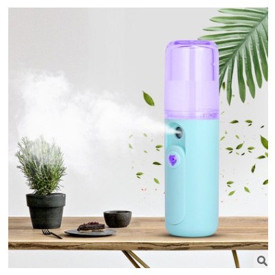 新款納米噴霧補水儀 USB充電便攜冷噴噴霧儀器 美容蒸臉噴霧機