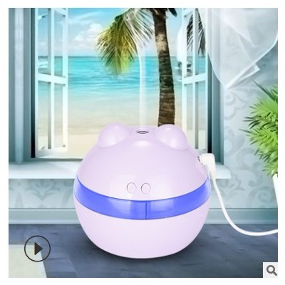 創意家用加濕器 USB球形加濕器 可定制LOGO木紋禮品