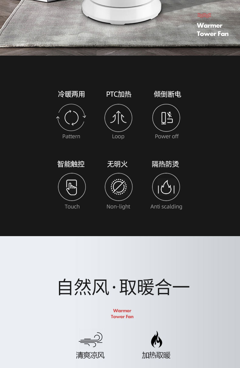 小款詳情_02
