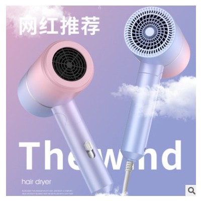 可折疊錘子吹風機家用學生宿舍恒溫電吹風負離子吹風筒禮品批發(fā)