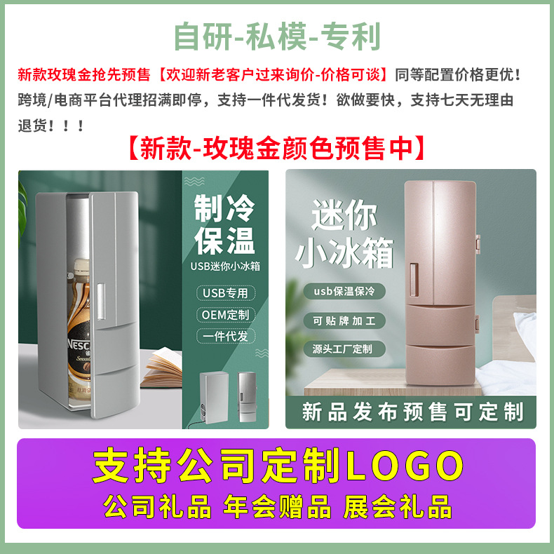 溫馨提示.jpg